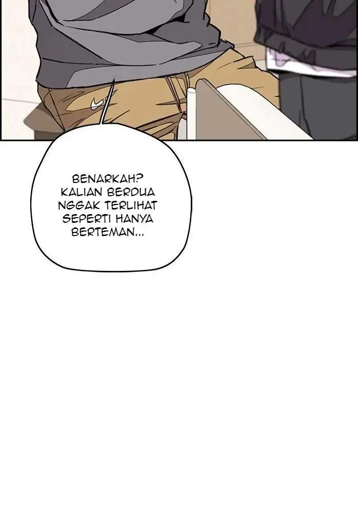 Wind Breaker Chapter 300 - halaman 13