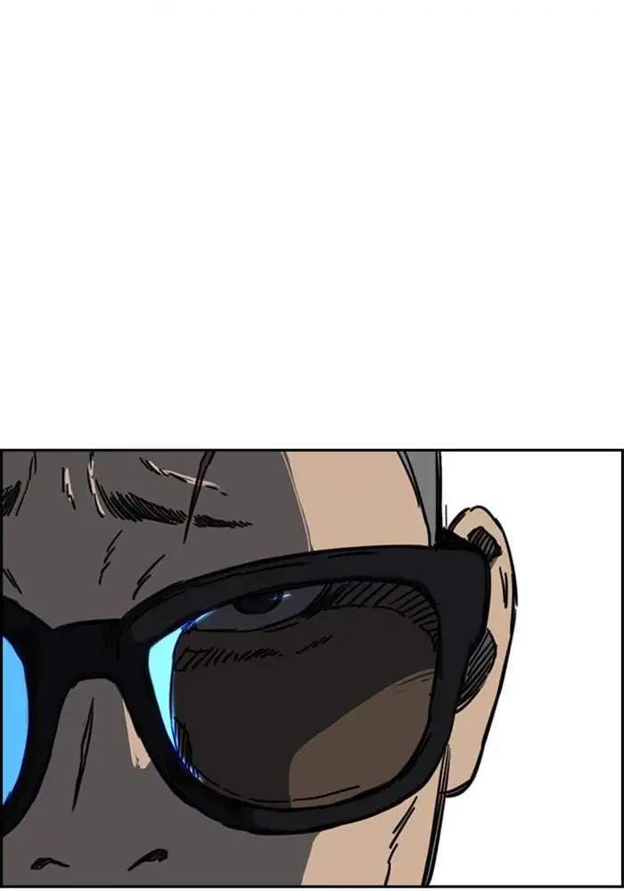 Wind Breaker Chapter 300 - halaman 130
