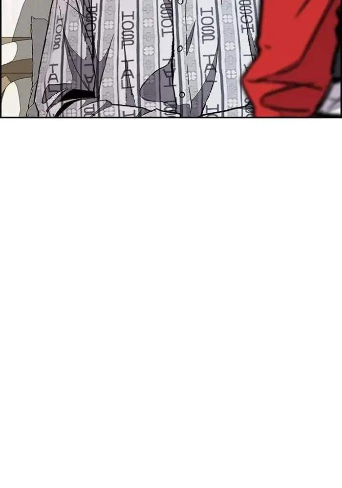 Wind Breaker Chapter 300 - halaman 22