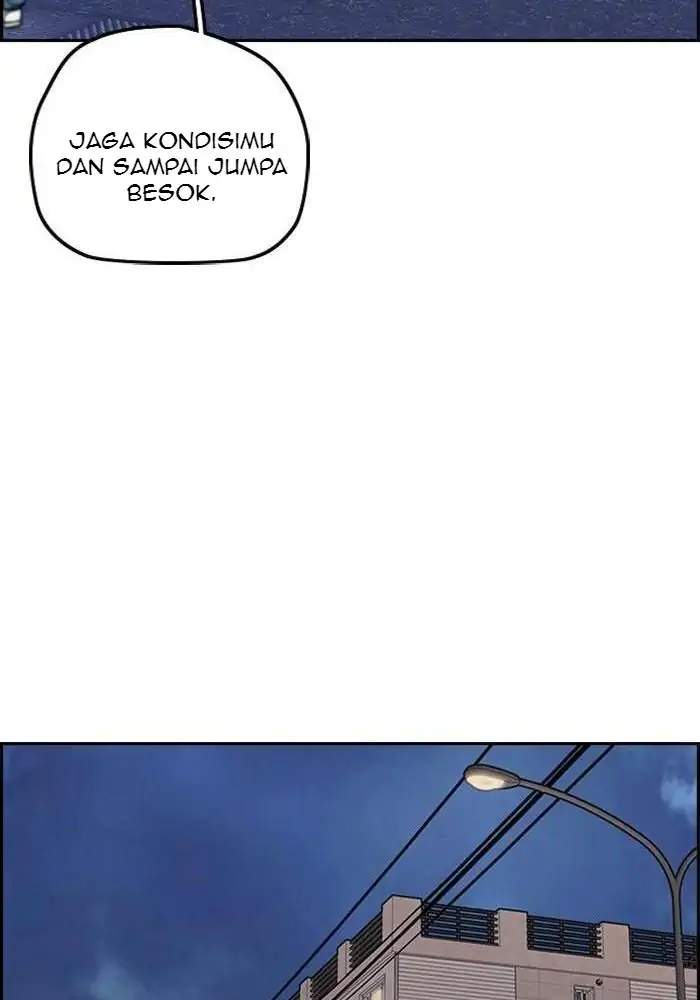 Wind Breaker Chapter 300 - halaman 24