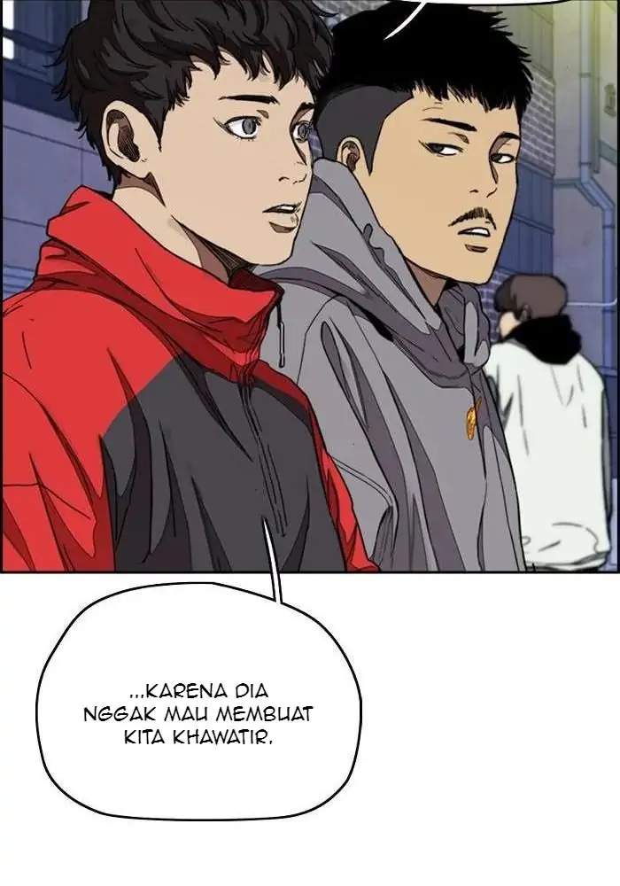Wind Breaker Chapter 300 - halaman 27