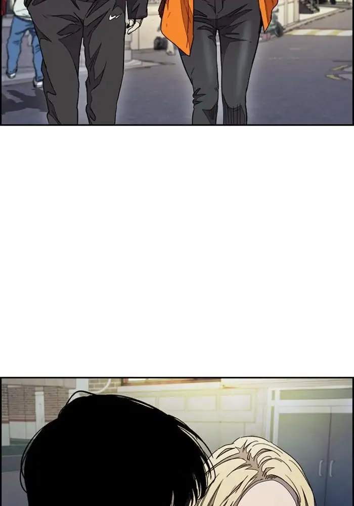 Wind Breaker Chapter 300 - halaman 32