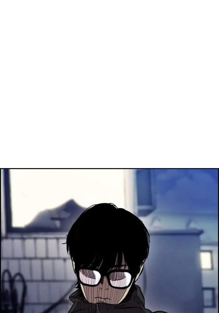 Wind Breaker Chapter 300 - halaman 64