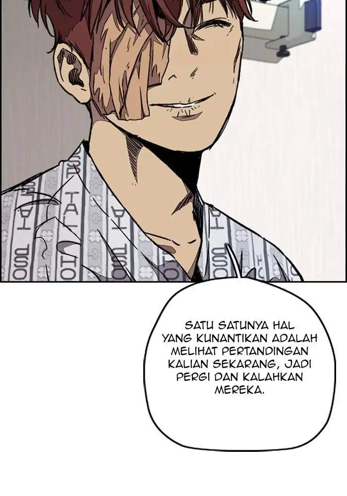 Wind Breaker Chapter 300 - halaman 7