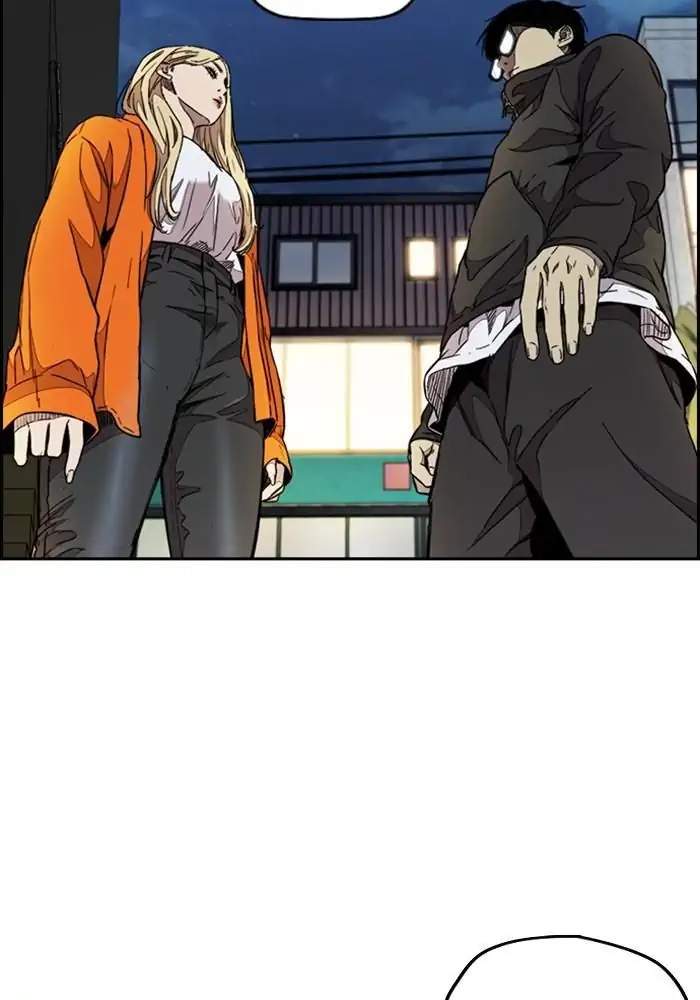 Wind Breaker Chapter 300 - halaman 71
