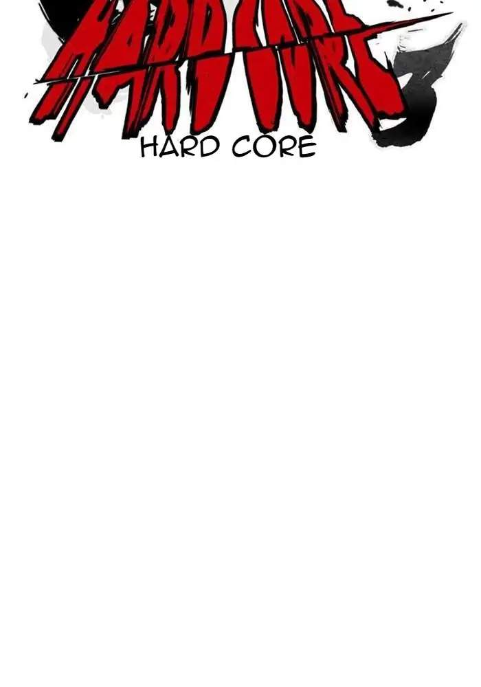 Wind Breaker Chapter 300 - halaman 77