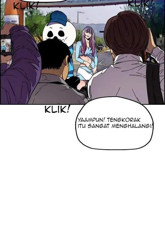 Wind Breaker Chapter 300 - halaman 79