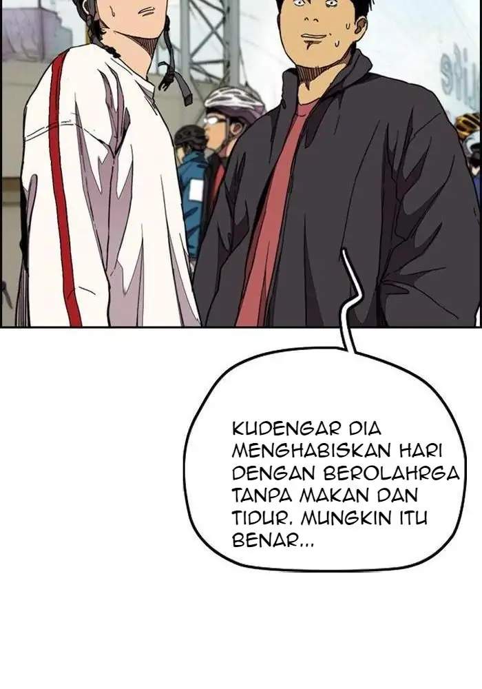 Wind Breaker Chapter 300 - halaman 87