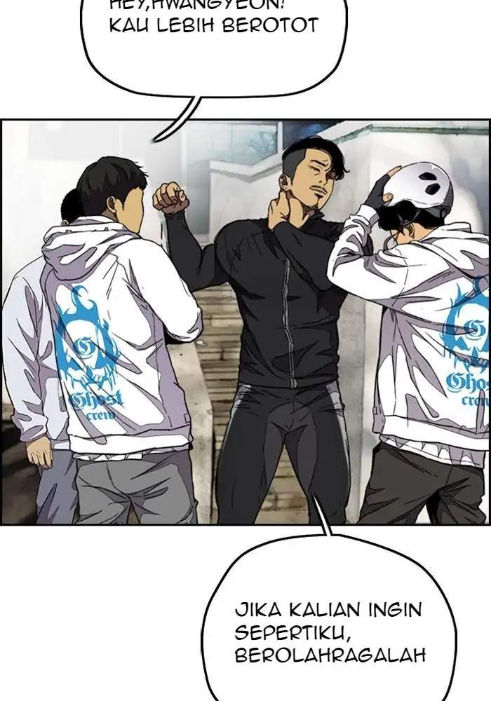 Wind Breaker Chapter 300 - halaman 93