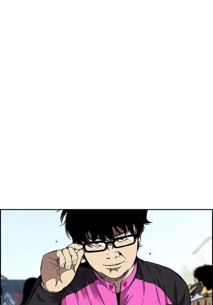 Wind Breaker Chapter 301 - halaman 104