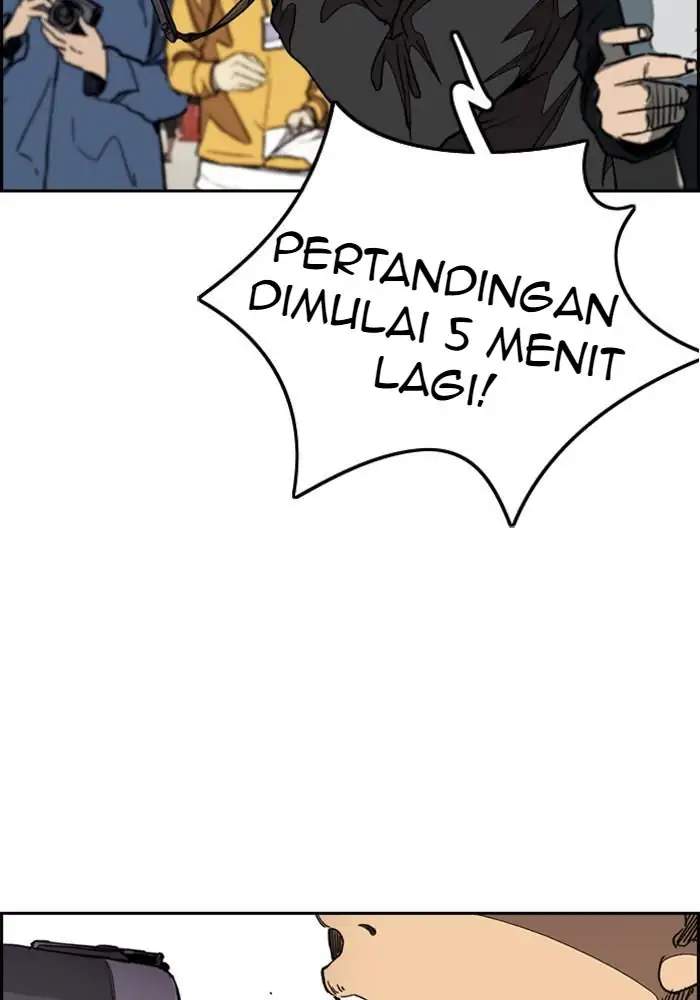 Wind Breaker Chapter 301 - halaman 118