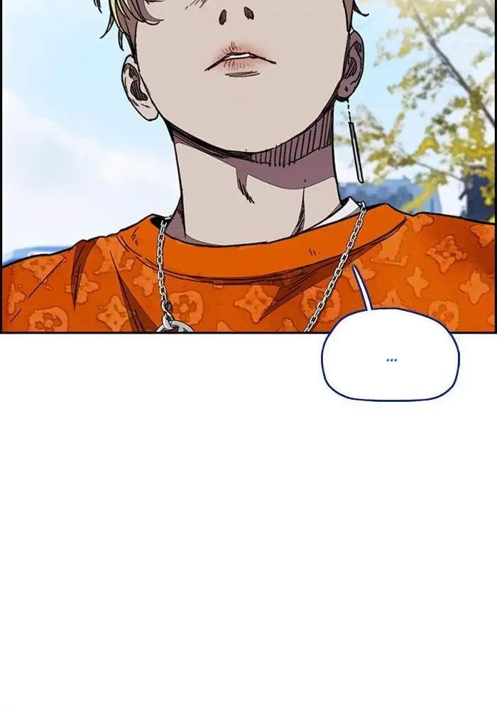 Wind Breaker Chapter 301 - halaman 32