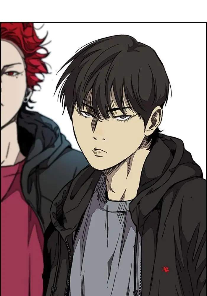 Wind Breaker Chapter 301 - halaman 33
