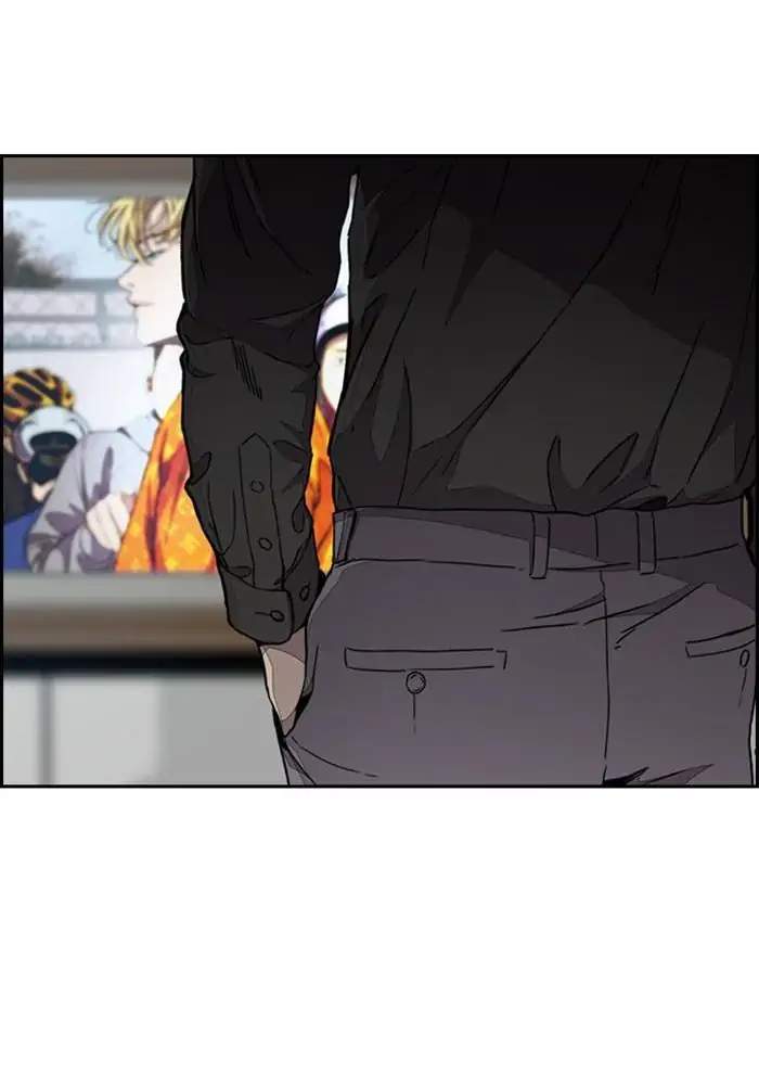 Wind Breaker Chapter 301 - halaman 37