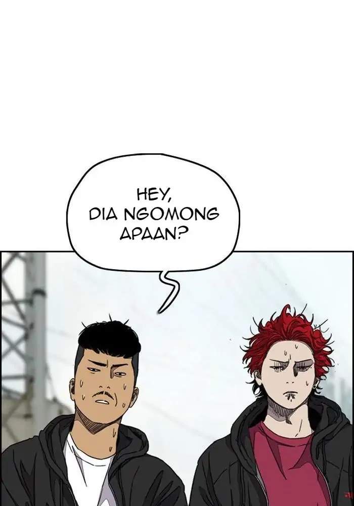 Wind Breaker Chapter 301 - halaman 73