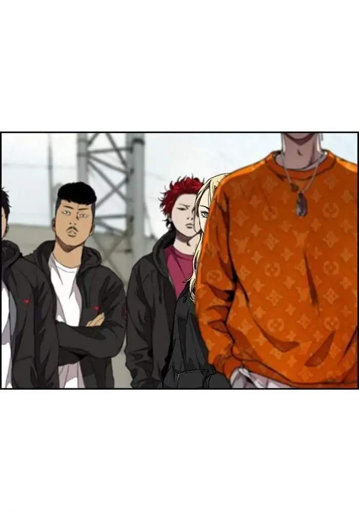 Wind Breaker Chapter 301 - halaman 77