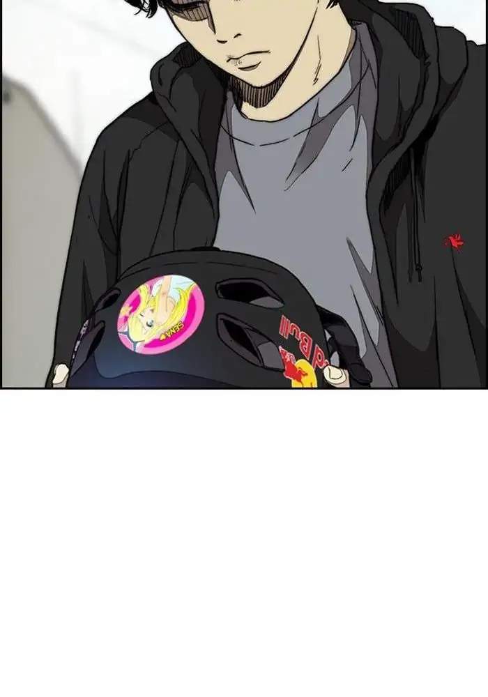 Wind Breaker Chapter 301 - halaman 81