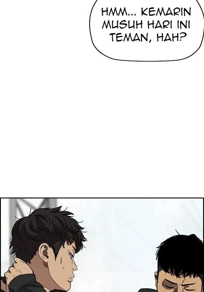 Wind Breaker Chapter 301 - halaman 94