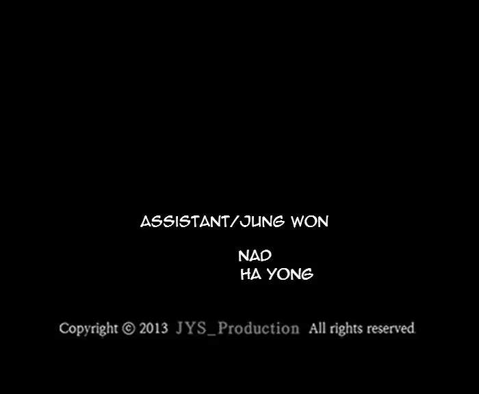 Wind Breaker Chapter 302 - halaman 134