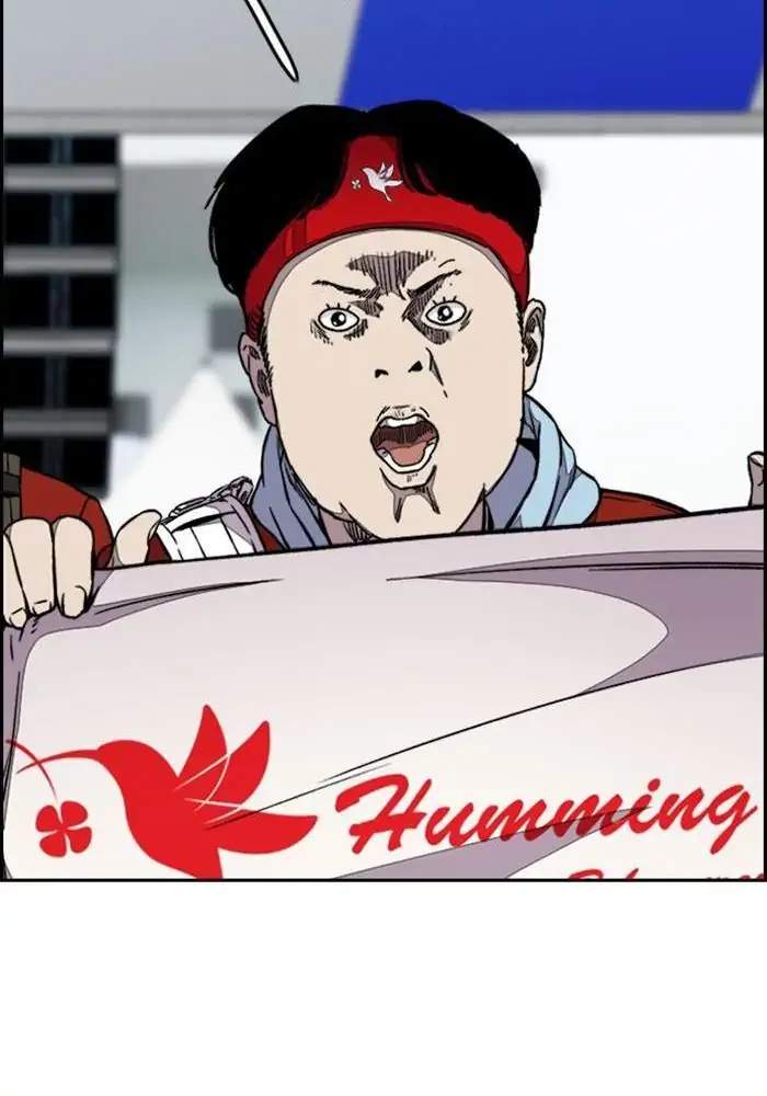 Wind Breaker Chapter 302 - halaman 16