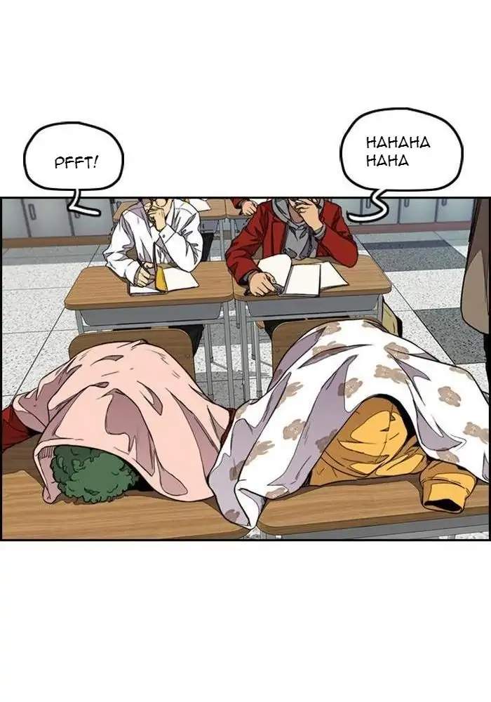 Wind Breaker Chapter 302 - halaman 19
