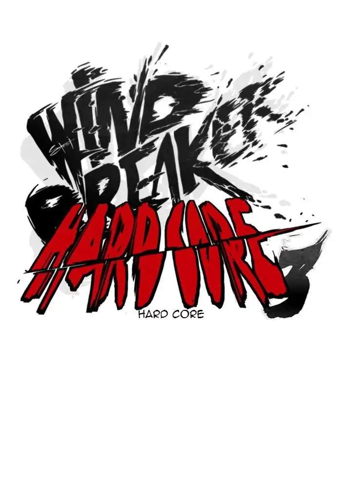 Wind Breaker Chapter 302 - halaman 6
