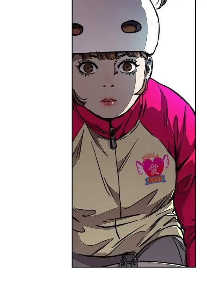 Wind Breaker Chapter 302 - halaman 78