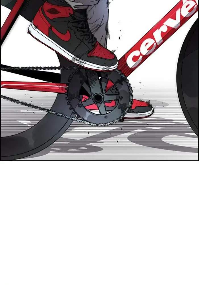 Wind Breaker Chapter 302 - halaman 96