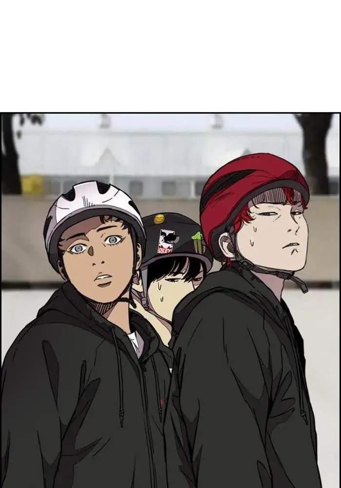 Wind Breaker Chapter 303 - halaman 17