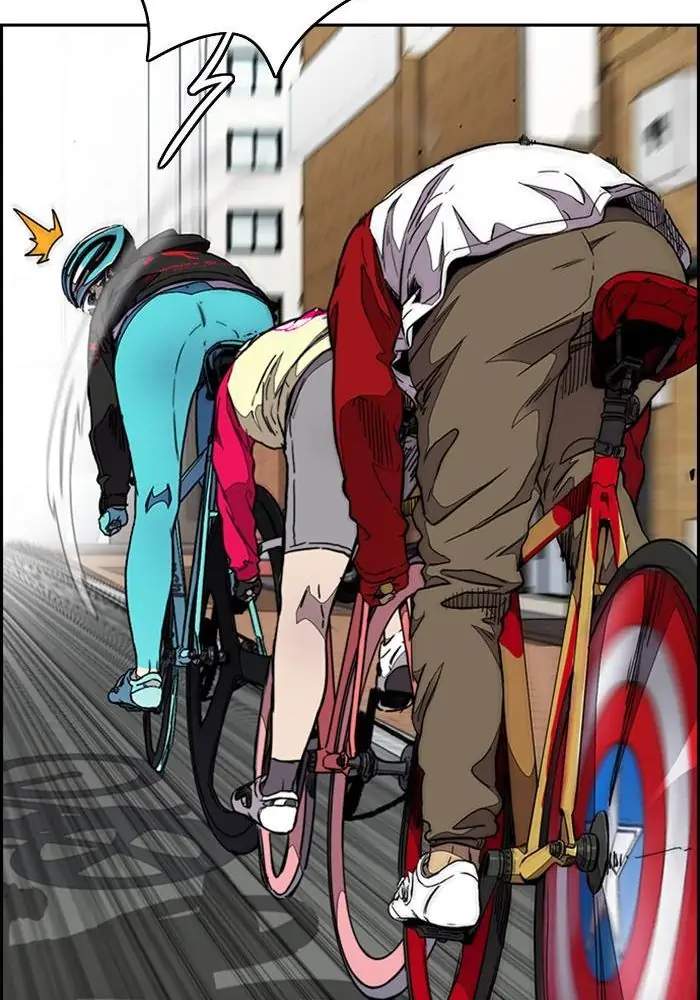 Wind Breaker Chapter 303 - halaman 37