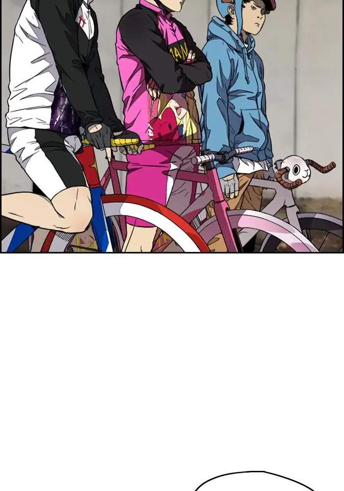 Wind Breaker Chapter 303 - halaman 4