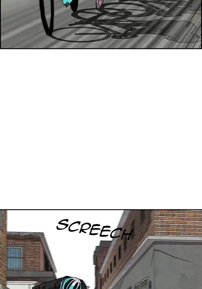 Wind Breaker Chapter 303 - halaman 42