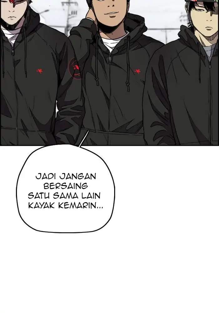 Wind Breaker Chapter 303 - halaman 7