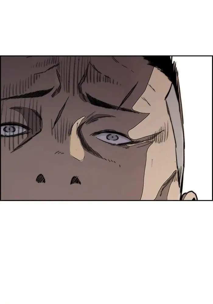 Wind Breaker Chapter 303 - halaman 81