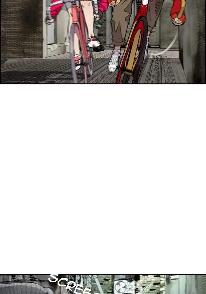 Wind Breaker Chapter 303 - halaman 91