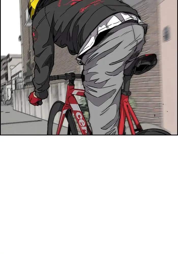 Wind Breaker Chapter 303 - halaman 98