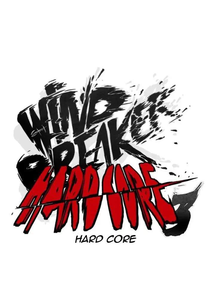 Wind Breaker Chapter 304 - halaman 11