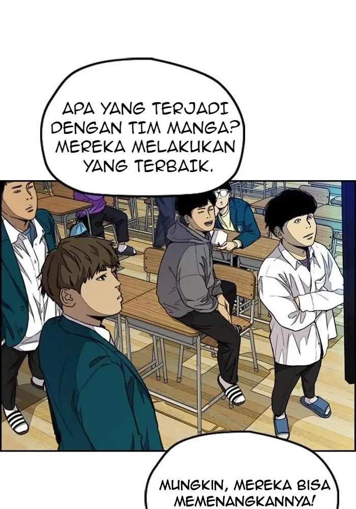 Wind Breaker Chapter 304 - halaman 112