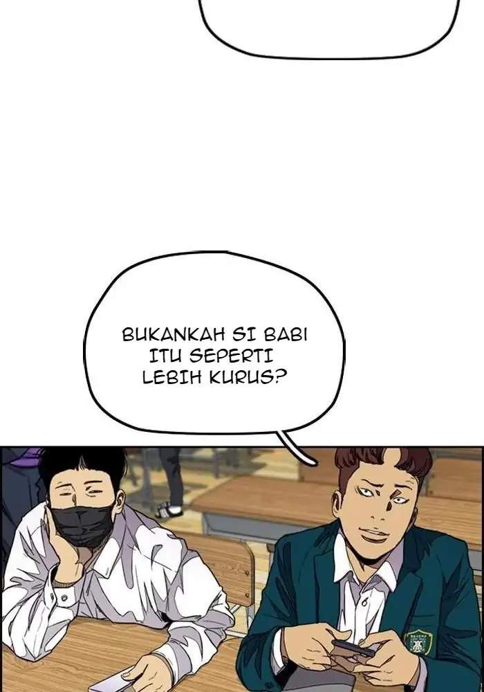 Wind Breaker Chapter 304 - halaman 113