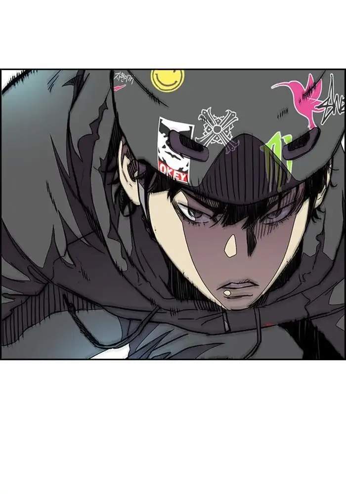 Wind Breaker Chapter 304 - halaman 125