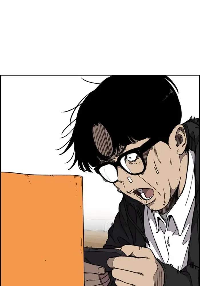 Wind Breaker Chapter 304 - halaman 3