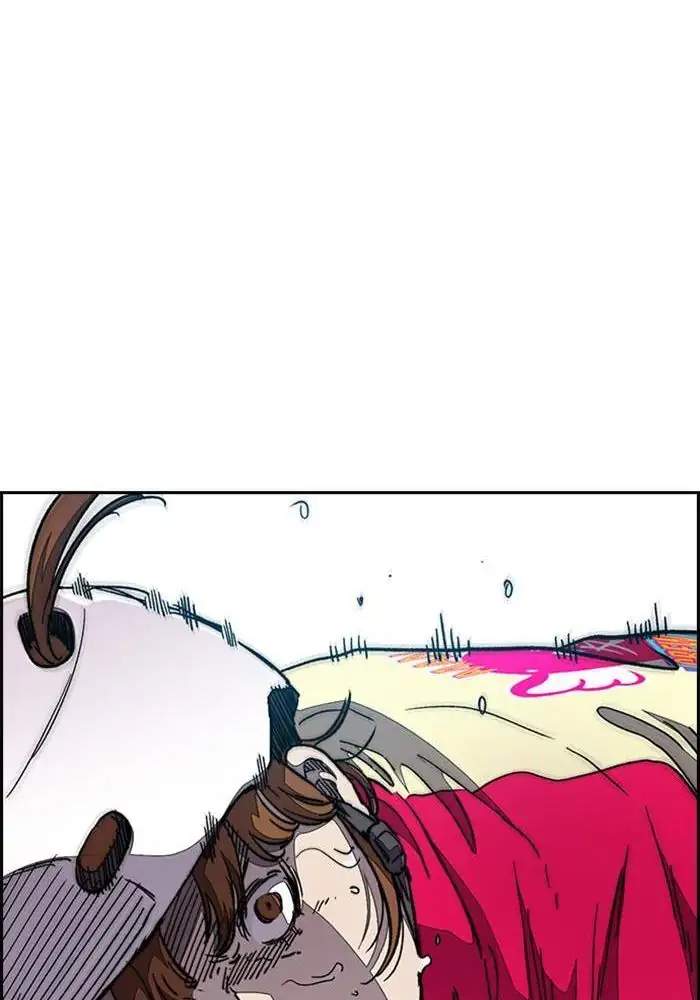 Wind Breaker Chapter 304 - halaman 43