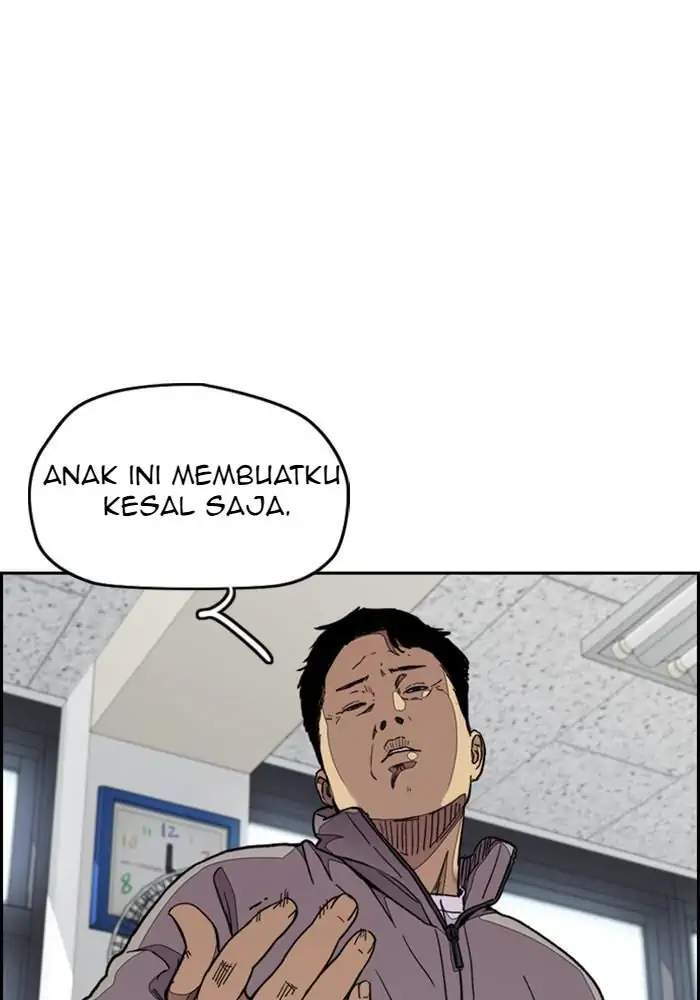 Wind Breaker Chapter 304 - halaman 6