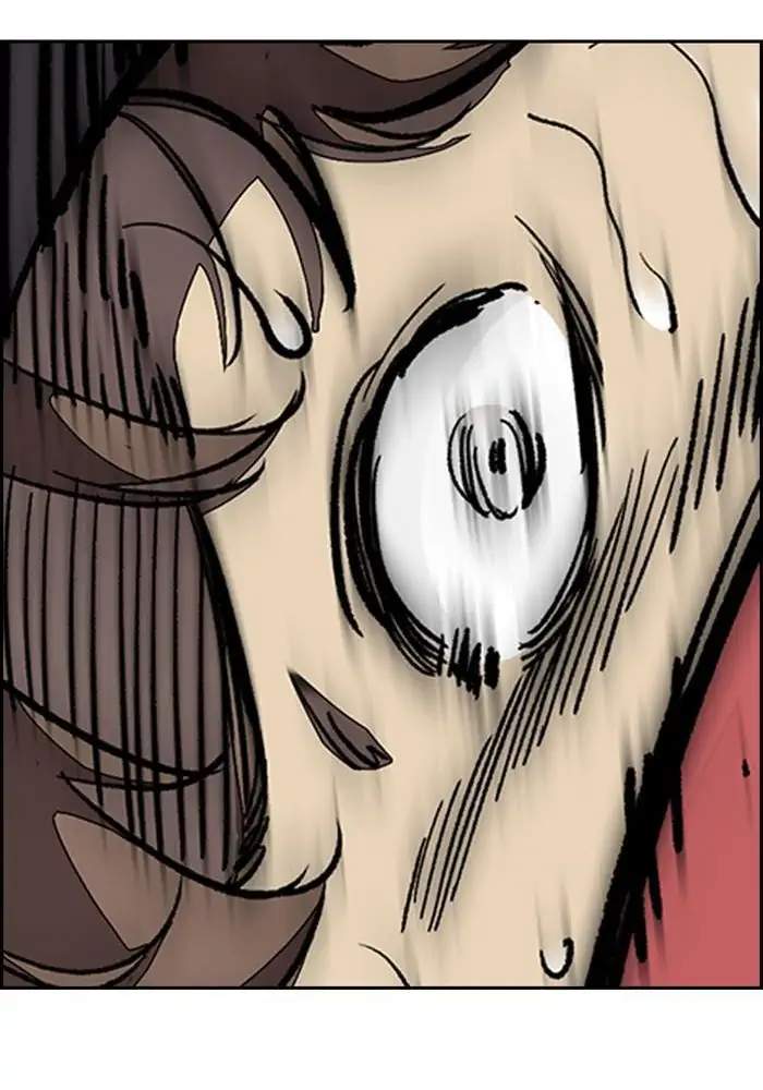 Wind Breaker Chapter 304 - halaman 60