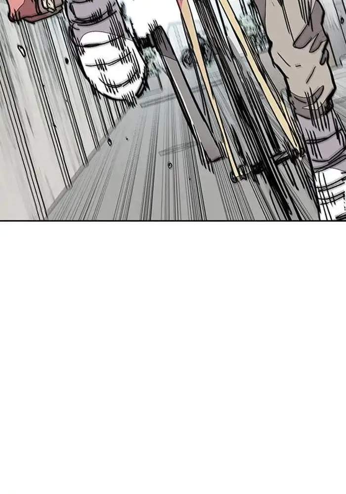 Wind Breaker Chapter 304 - halaman 86