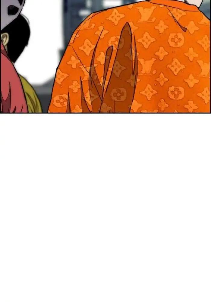 Wind Breaker Chapter 305 - halaman 25