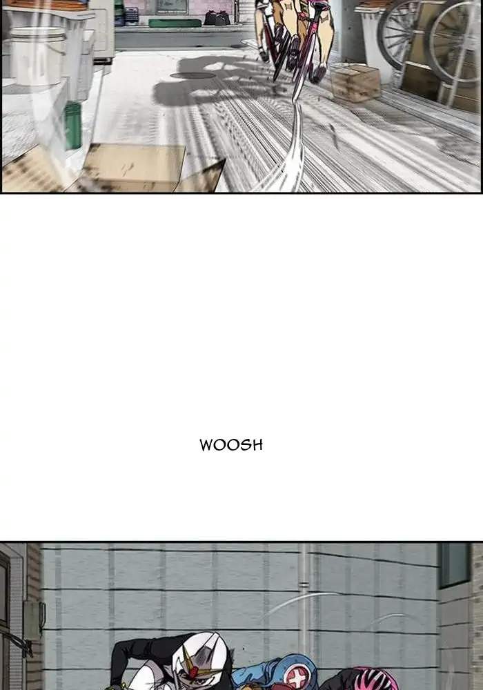 Wind Breaker Chapter 305 - halaman 57