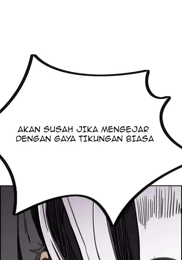 Wind Breaker Chapter 305 - halaman 72