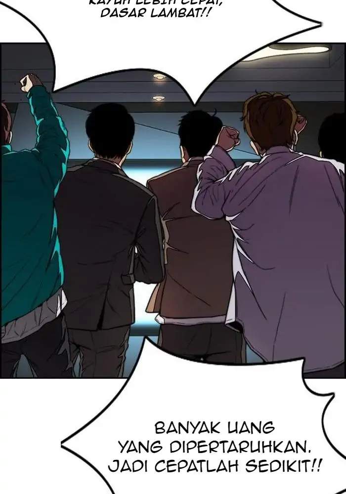 Wind Breaker Chapter 306 - halaman 109