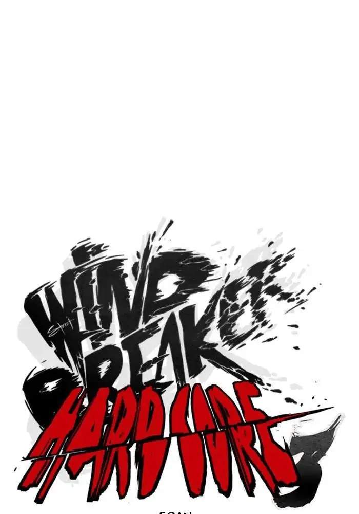 Wind Breaker Chapter 306 - halaman 14